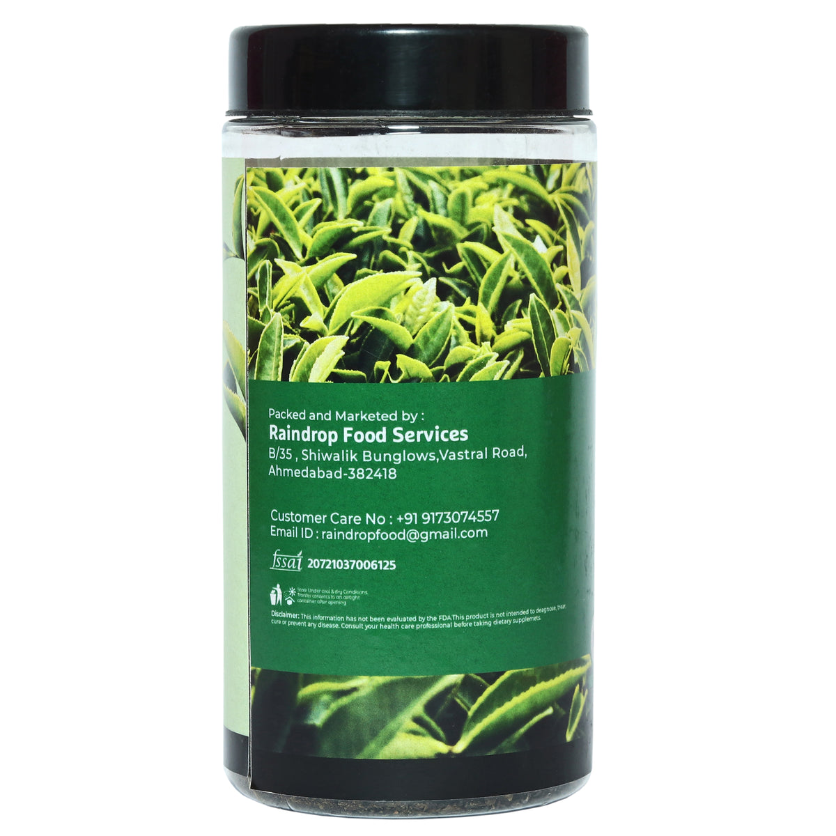 Classic Green Tea ( 100g )