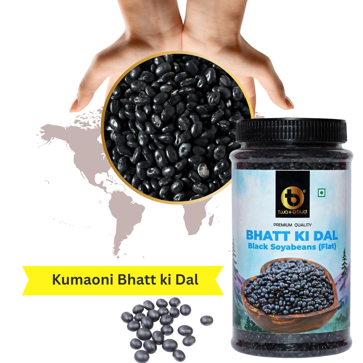 Bhatt ki Dal-300G