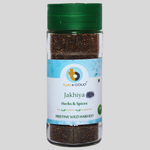 Organic Jakhiya Seeds -60g