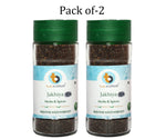 Organic Jakhiya Seeds -60g