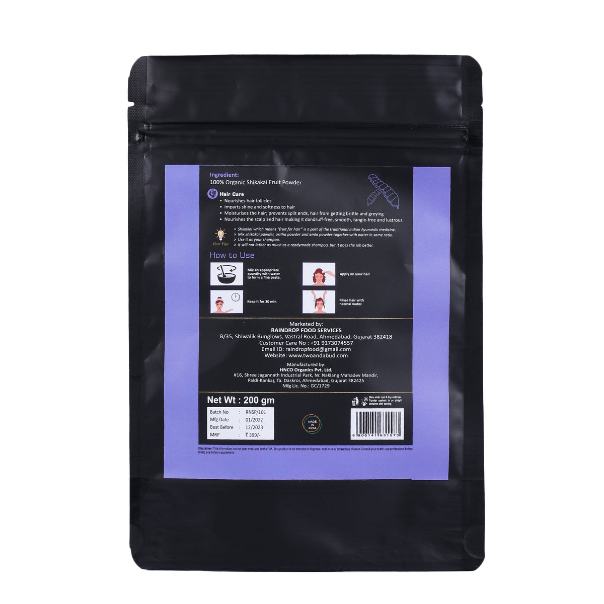 100% Organic Shikakai Fruit Powder ( 200g )