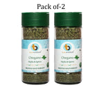 Organic Oregano Flakes ( 20g )