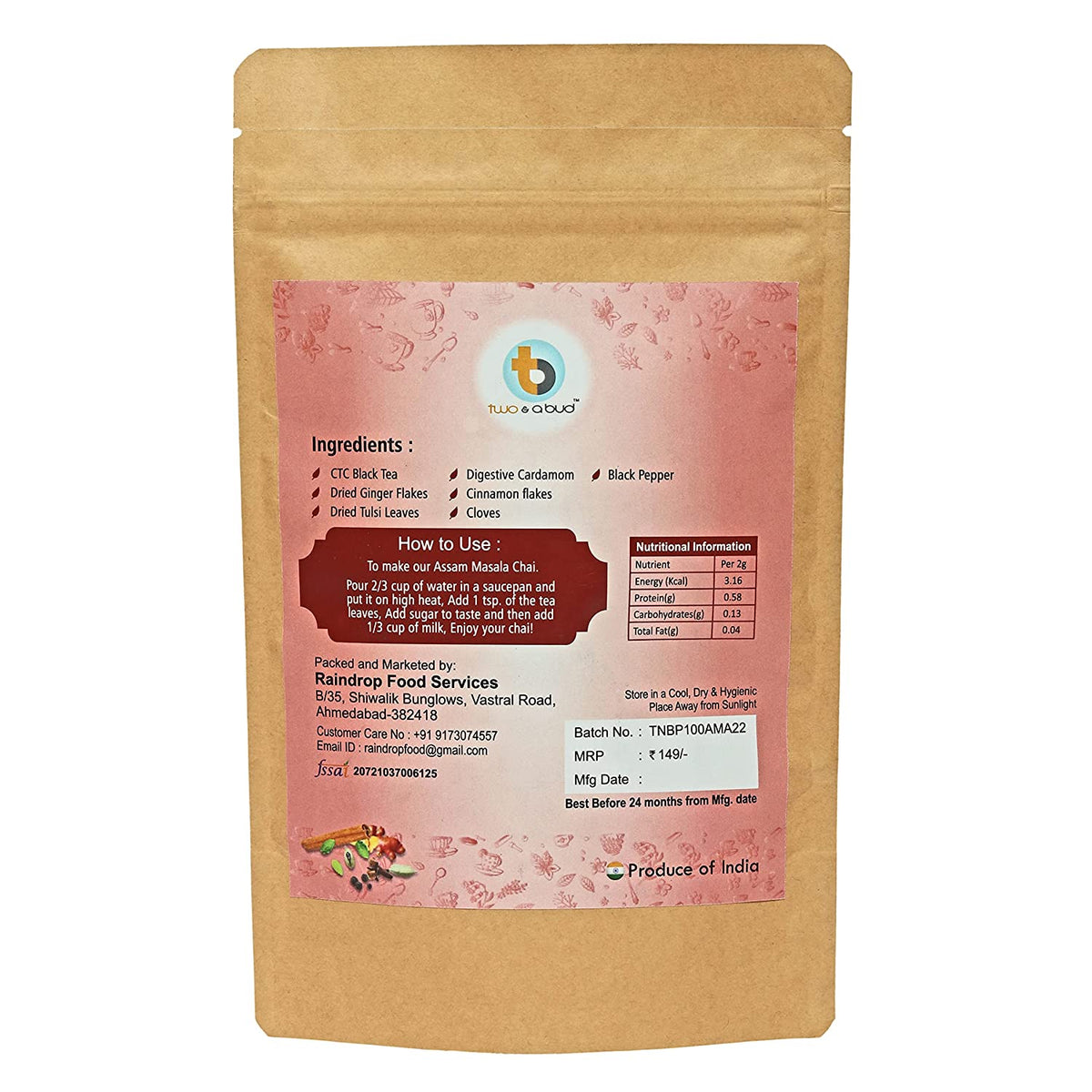 Assam Masala Chai (250g)