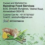 Assam Masala Chai (100g)