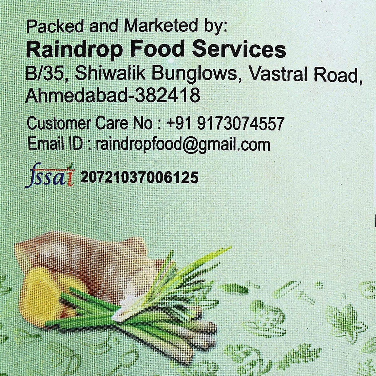 Assam Masala Chai (250g)