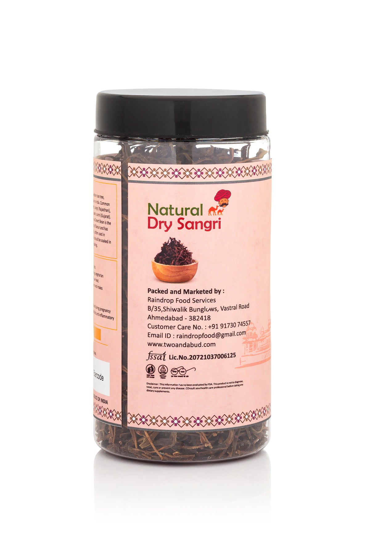 100% Natural Dry Sangri 100g