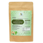 Adrak Pudina Premium Chai (250g)