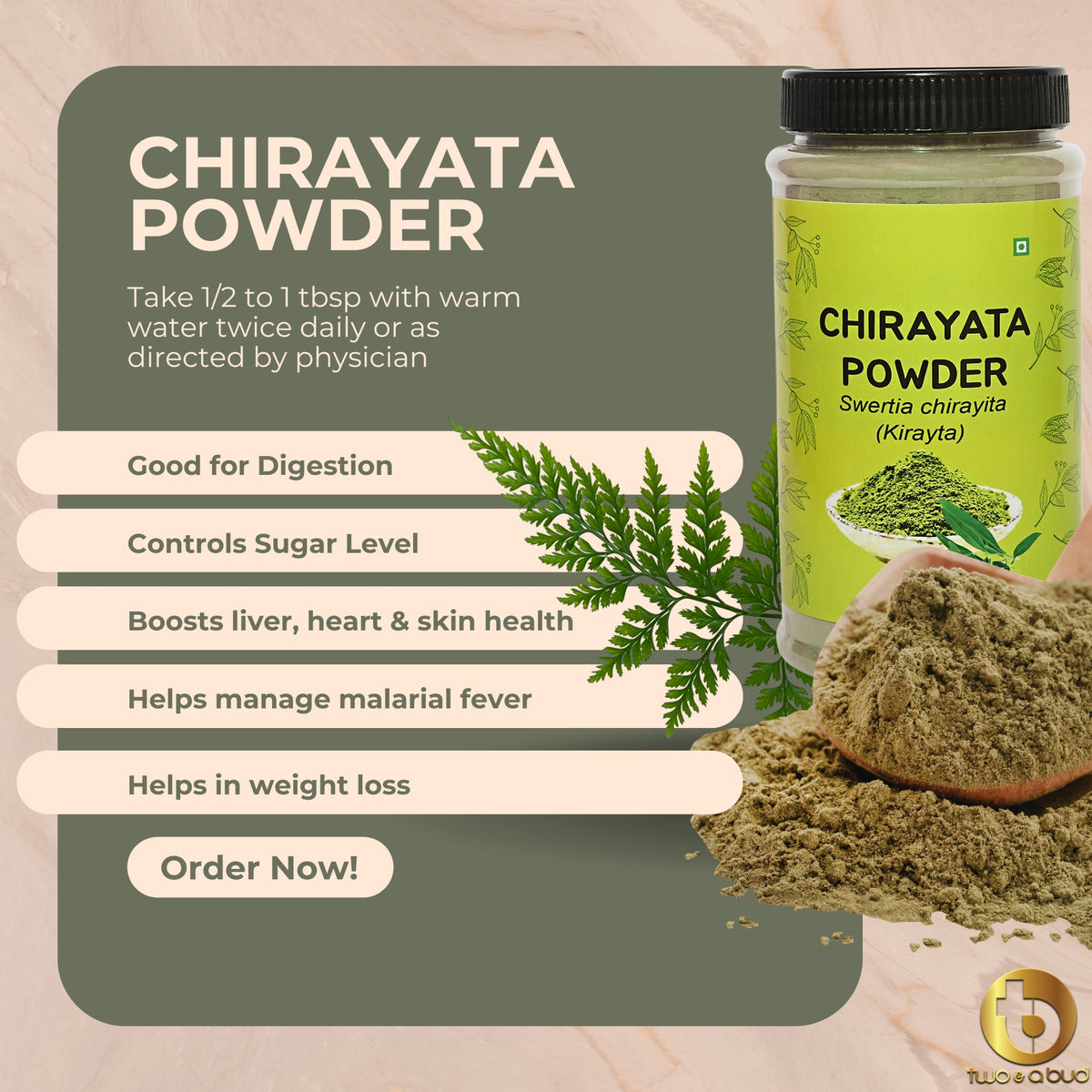 Chirayata Powder 200 g