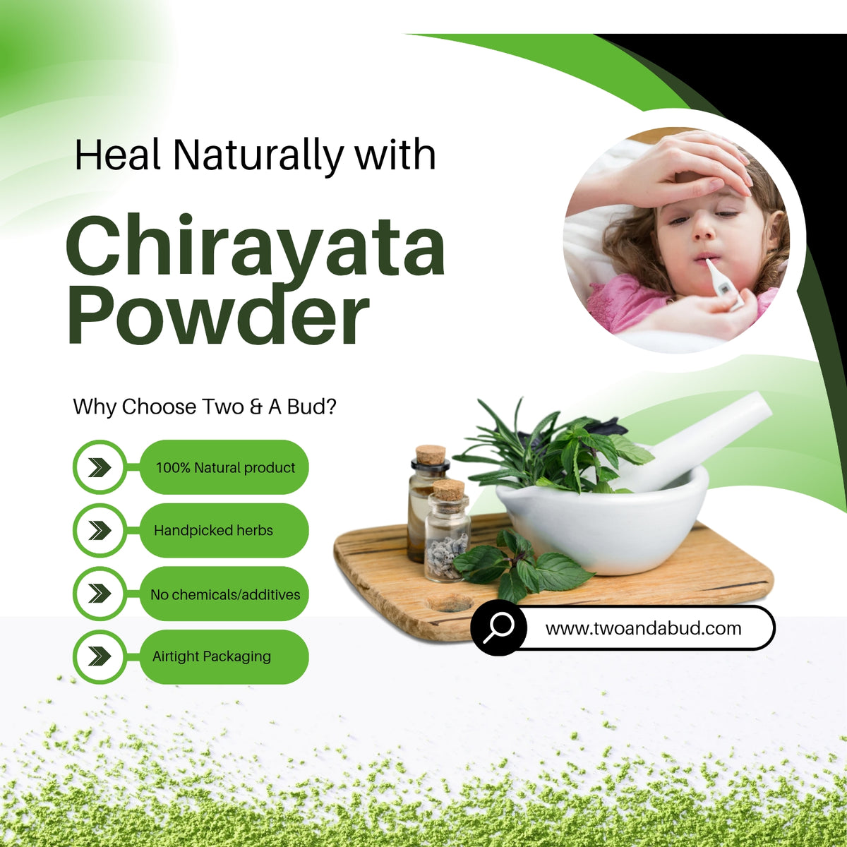 Chirayata Powder 200 g