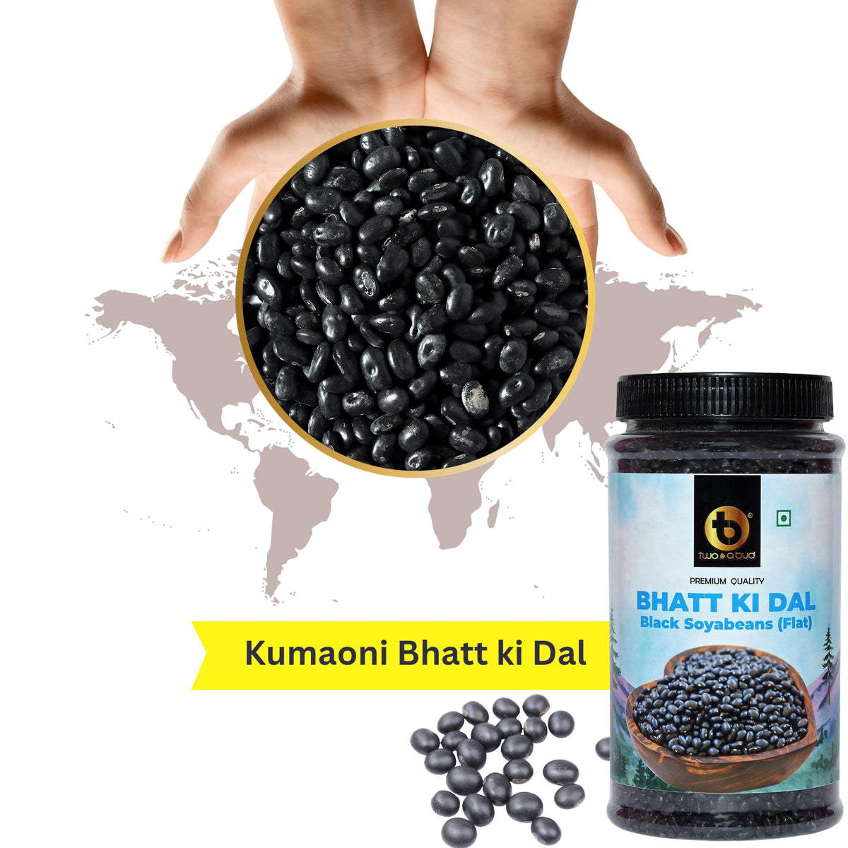 Bhatt ki Dal-300G
