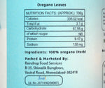 Organic Oregano Flakes